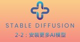 1d7ab3779530d9d9e7a35dd24138d306