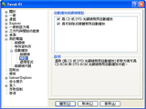 44178957151fadbc52031211cb99e308cb4a6b0f