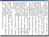 Dbdb6e57113b4c41ebda6f32994e91c466134191