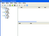 B1034711533ee3226cfbc90565c8058a56ff2085