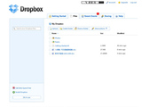 Dropbox，線上同步文件檔案 