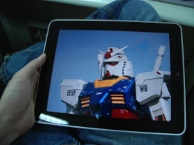 Use_ipad_logo