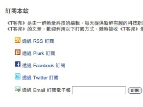 Techbang_rss_logo