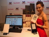 Viewsonic-ebook_logo