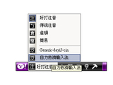 Q1icon