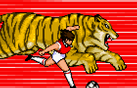 Captain_tsubasa_00