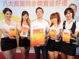 Office 2010零售版，搞懂微軟怎麼賣