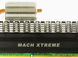Mx_armorx_single_front