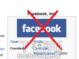 大學生們，拔掉你的Facebook一個禮拜如何？