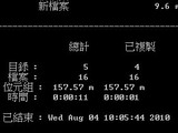 Robocopy