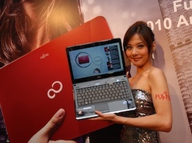 Fujitsu_logo