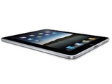 Ipad_side_logo