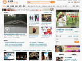 抓抓抓！把線上網路影音全部抓下來