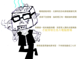9dd3991e318c8cca418b79f6b0bc63db24e74240