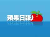 Appleapp