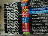 23d9e8640b94b1a2b50dd9f8011258e33d5d2e0d