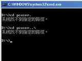 2f96157d645a9622292a60c953e0b878