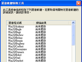 B94b456bdf53791cc2672e7dafc3cf11