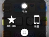 A9af55f80197dd7f937d3bdd7b5c8cd5
