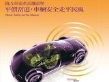 C4d32c3052a9d6170686fdd34e8d4ac8977bac57