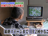 7ca4b8620b04814ae51ec374e3260321