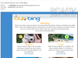 bing 其實很不錯喔