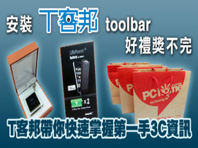 C81b4c1273db6588d5fd0340d8254487