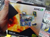 AMD A8-3870K 的驚奇，高手超上 5.9GHz
