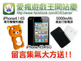 84fda1e3d2dde49ce3a1558cc7b669ae