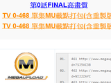 65d936f39ae1309e263d90e799a8209b