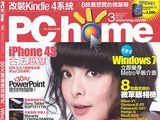 485dabe54840a71b50cdaff6d97ad418