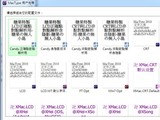 22da66603cbac881ff56b443da6267ad