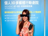 不讓 Google 專美於前，Epson 也有 Android 智慧眼鏡