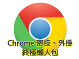 8aaf814d7330be366ff7783ef4e045b9