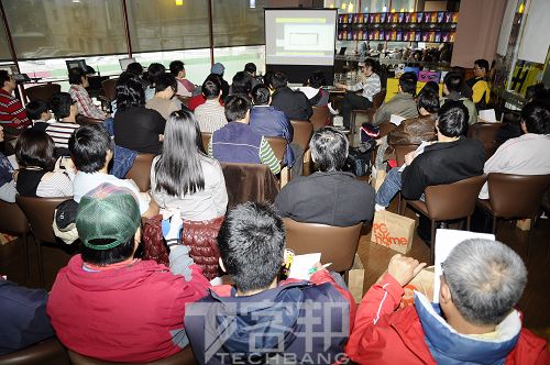 WACOMDAY_04