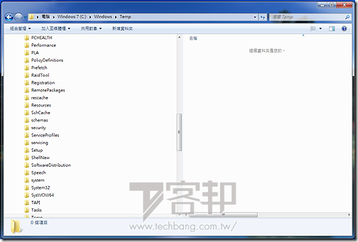 Windows Temp