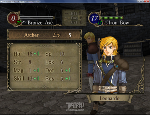fire_emblem10