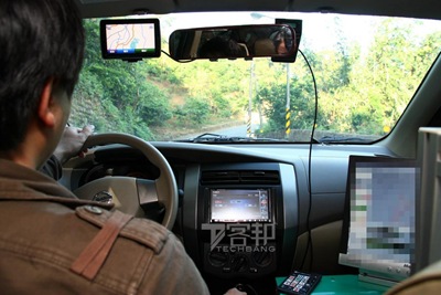 Garmin_055