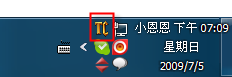 tweetcraft_icon