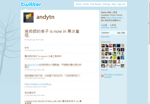 tweetcraft_twitter