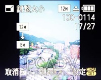 IMG_4571_調整大小