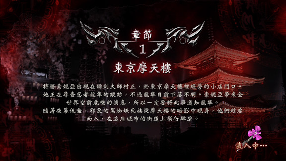chapter1.jpg