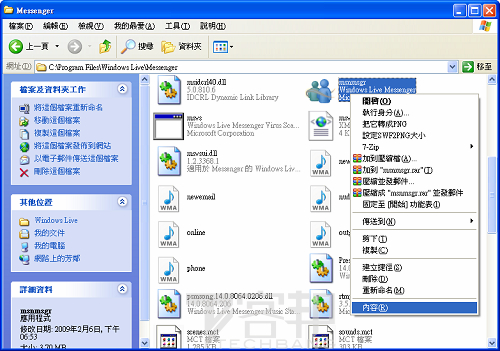 MSN_07