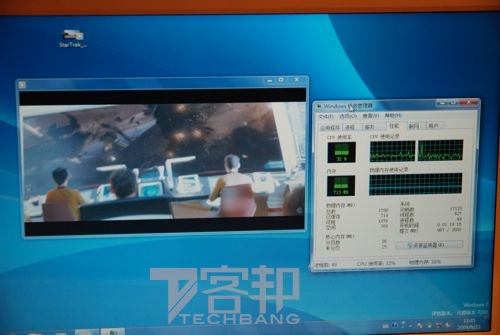 Lenovo S12 ION_04