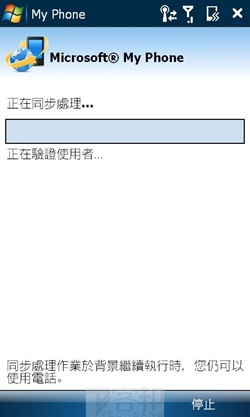 Screen11