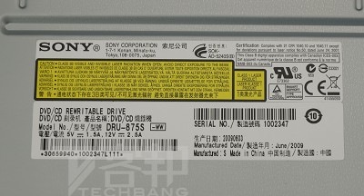 sony_dur-875s_09