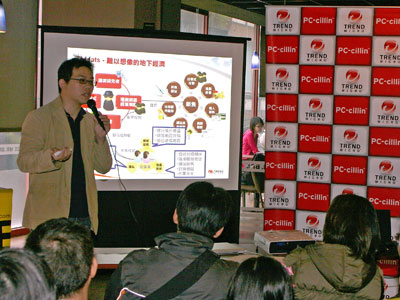 trend05 trend05
