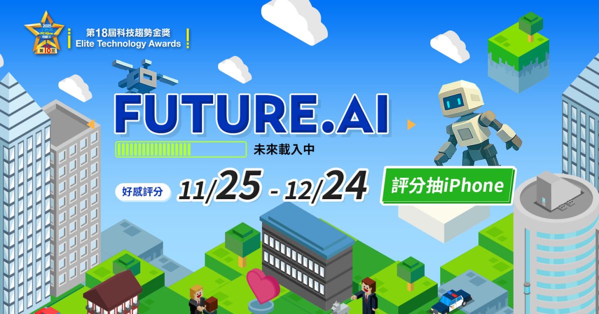 2025.11.24banner(1456x764)
