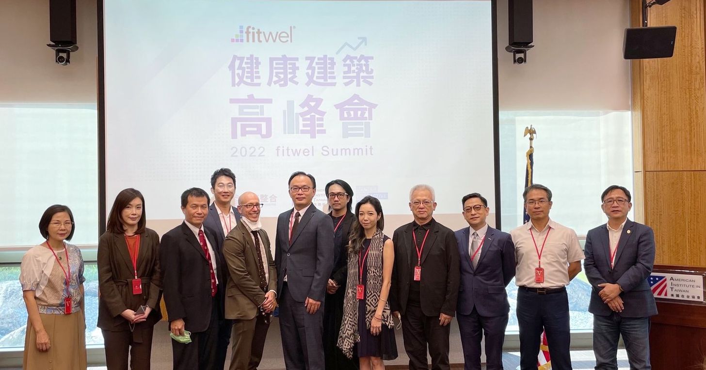 響應 ESG!企業藉 Fitwel 認證為永續加分