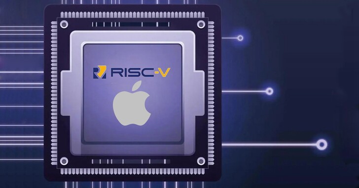 RISC-V 晶片架構可能改變全球晶片競爭格局！蘋果嵌入式核心可能全面轉移到 RISC-V 架構